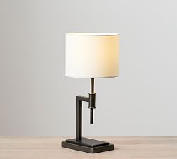 Atticus Metal Petite Task Table Lamp (11")