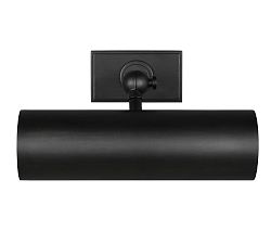 Weston Metal Picture Light (10"-24")