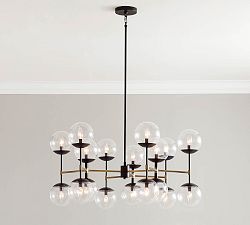 Reese Metal Round Chandelier (41")