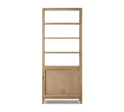 Hillsborough Bookcase (84")