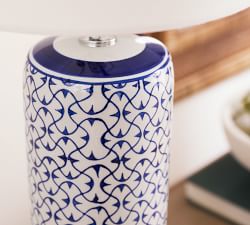 Open Box: Ingle Table Lamp (29")