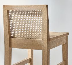 Marina Cane Stool
