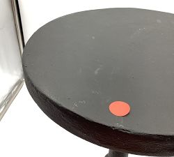 Open Box: Estelle Round Metal Accent Table (12") - Matte Black