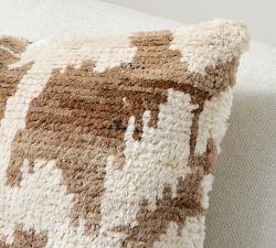 Reign Ikat Pillow Cover