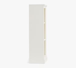 Aubrey 3-Shelf Bookcase (18")
