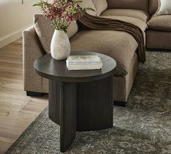 Petra Round End Table (25")