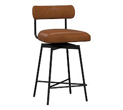 Open Box: Maison Leather Low Back Counter Stool (24") - Vintage Caramel, Bronze Legs