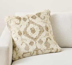 Kerr Textured Ikat Pillow Cover