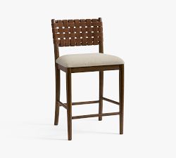 Skylar Stool