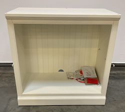 Open Box: Aubrey 2 Shelf Base (36" x 36") - Dutch White