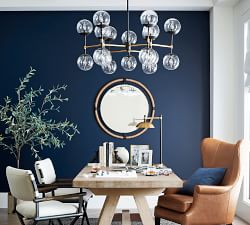 Reese Metal Round Chandelier (41")