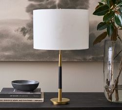 Reese Metal Table Lamp (17"-24")