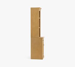 Aubrey Narrow Storage Shelf with Cabinet (18")