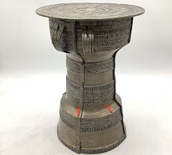 Open Box: Frog Drum Metal Outdoor Side Table, Small (12") - Aged Brass