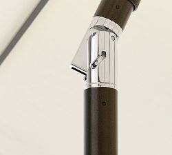 Rectangular Metal Umbrella (10')