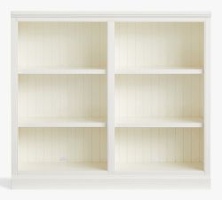 Aubrey Storage Shelf Console (60"- 120")