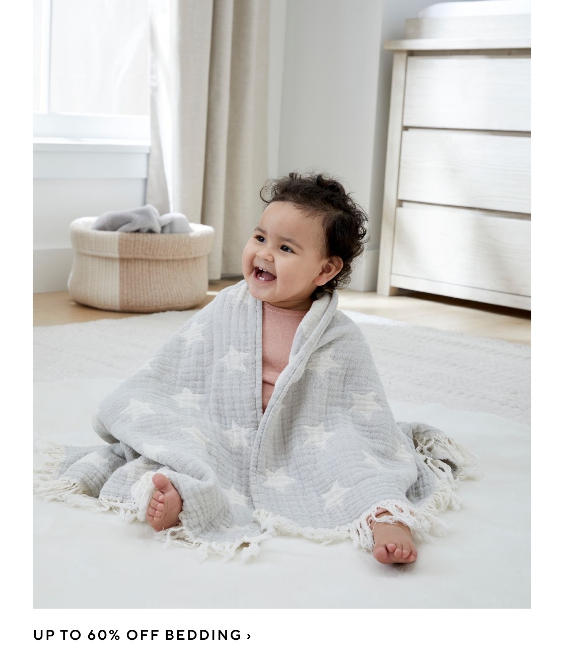 Up to 60% Off Bedding