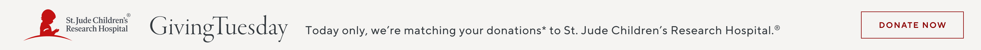 Donate Now