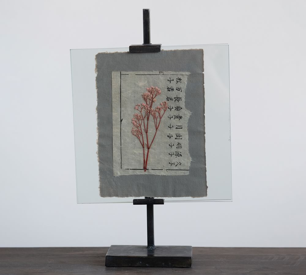 Floating Frame with Stand Pottery Barn