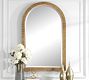 Nantucket Rattan Arched Wall Mirror