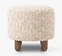 Raley Upholstered Ottoman (22.5&quot;)