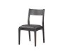 Rockford Leather Dining Chair