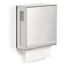 Orji Wall Mounted Paper Towel Dispenser