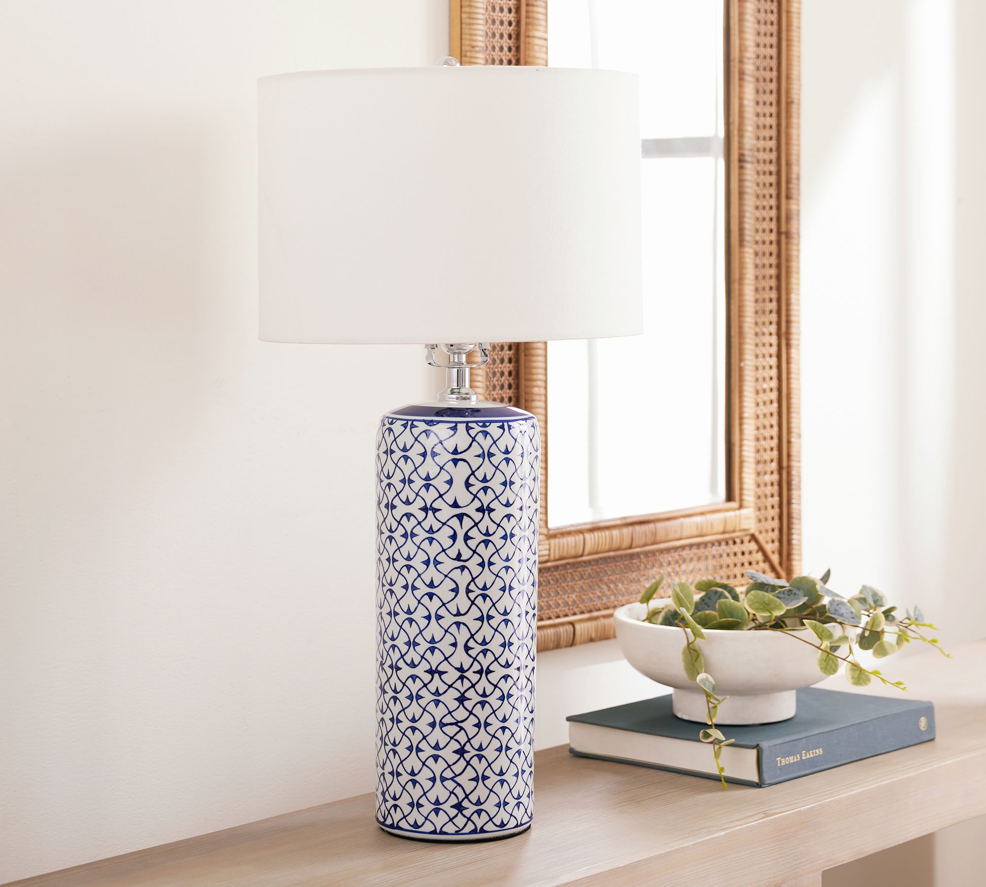 Ingle Table Lamp (29")