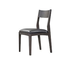 Rockford Leather Dining Chair