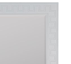 Sisil Floor Mirror