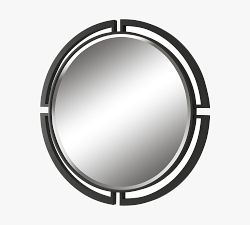 Qualia Round Mirror