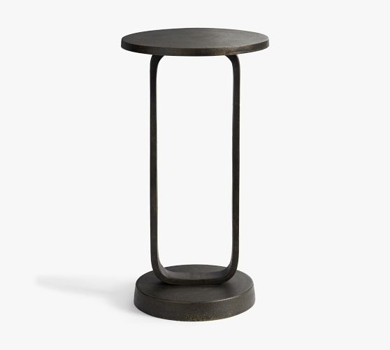Ace Round Metal Accent Table (12")