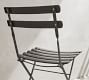 Emu Outdoor Bistro Chair