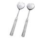 Tivoli Serving Utensils - Set of 2