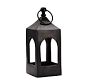 Caleb Lantern: Black: Mini 15"