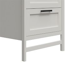 Tehama 4-Drawer Storage Tower (24&quot;)