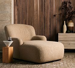 Briar Chaise Lounge