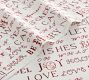 Holiday Cheer Sheet Set