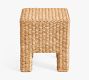 Cardiff Square Woven Side Table (18&quot;)