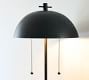 Caufield Metal Table Lamp (16&quot;-22&quot;)
