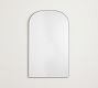 Blake Rectangular Arch Mirror