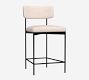 Maison Upholstered Stool