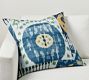 Enzo Ikat Reversible Pillow