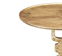 Apero Round Metal Accent Table (12&quot;)