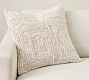 Braided Jute Pillow