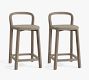 Presley Stool