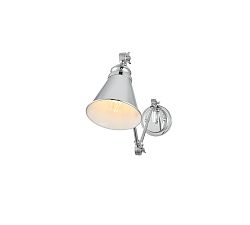 Levi Metal Articulating Sconce (18&quot;)