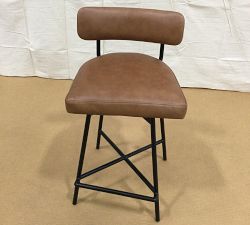 Open Box: Maison Leather Low Back Swivel Stool