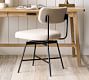 Maison Upholstered Swivel Desk Chair