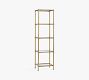 Everson Narrow Metal Bookcase (21&quot;)
